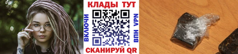 Наркотические вещества Судогда Псилоцибиновые грибы  Метамфетамин  ГАШ  МАРИХУАНА  Меф 