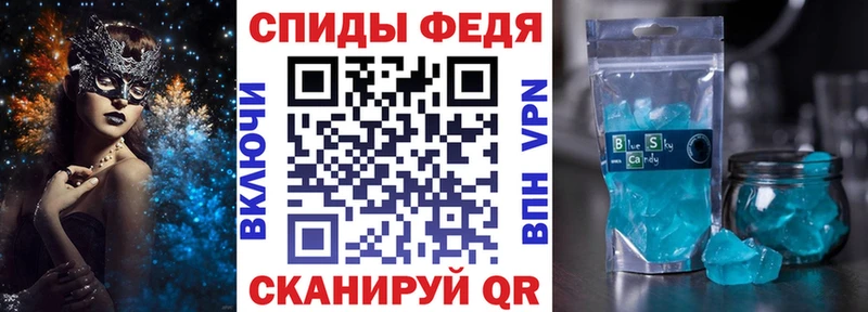Amphetamine Premium  купить наркоту  Судогда 