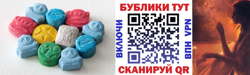 купить наркотики цена  Судогда  Ecstasy Punisher 