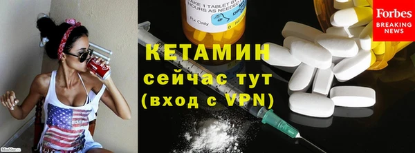 СК Абинск