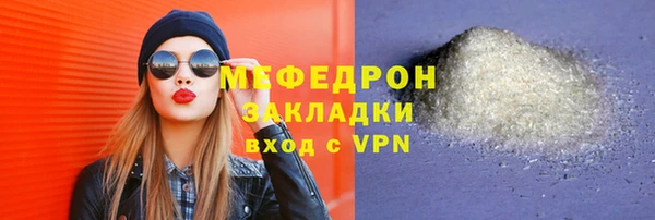 СК Абинск