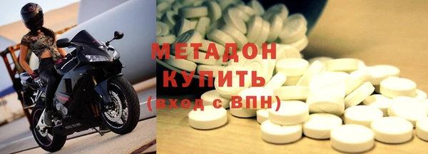 СК Абинск