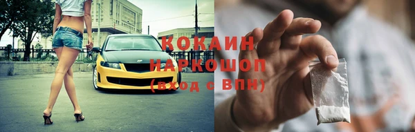 ПСИЛОЦИБИНОВЫЕ ГРИБЫ Абдулино