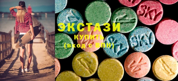 СК Абинск