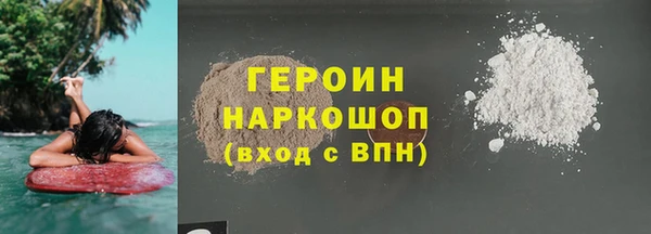 СК Абинск