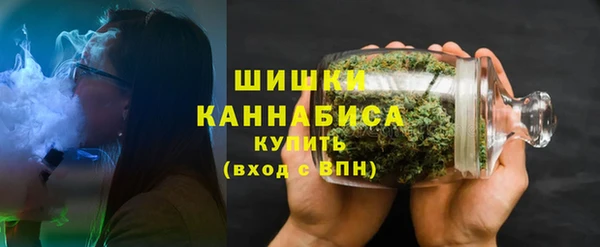 ешки Абаза