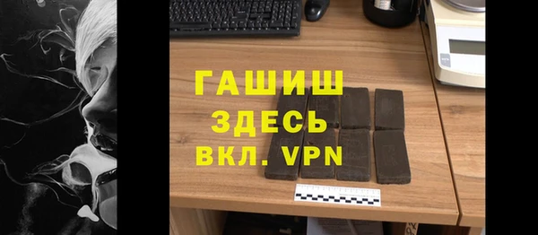 ПСИЛОЦИБИНОВЫЕ ГРИБЫ Абдулино