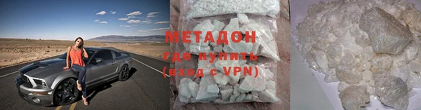 СК Абинск