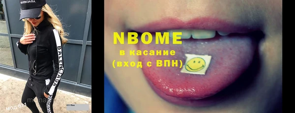 ешки Абаза