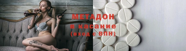 ешки Абаза