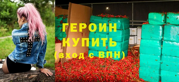 ешки Абаза