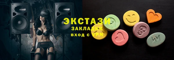 СК Абинск