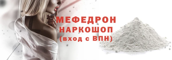 ПСИЛОЦИБИНОВЫЕ ГРИБЫ Абдулино