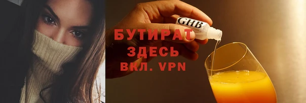 СК Абинск