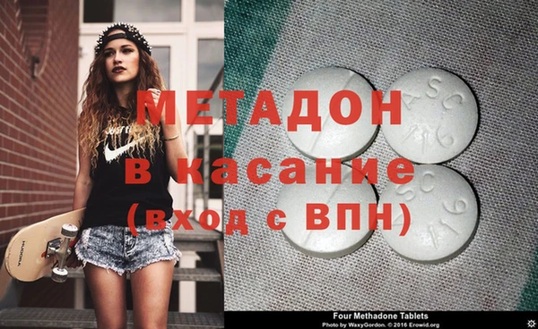 ешки Абаза