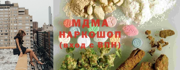 СК Абинск