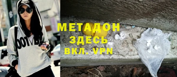 ПСИЛОЦИБИНОВЫЕ ГРИБЫ Абдулино