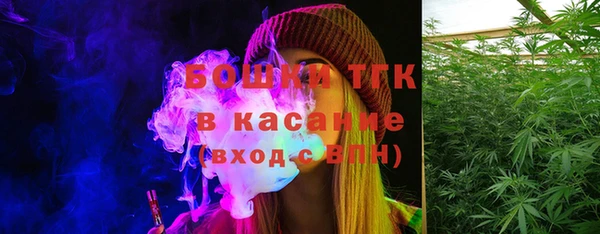 ешки Абаза