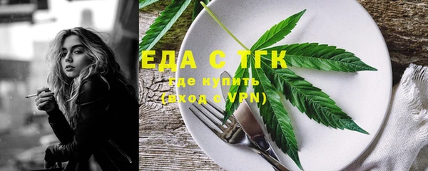 ешки Абаза