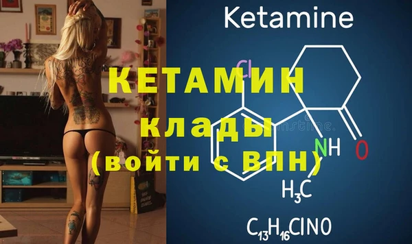 прущая мука Семилуки