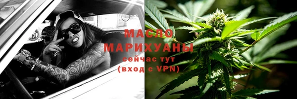 PSILOCYBIN Семикаракорск
