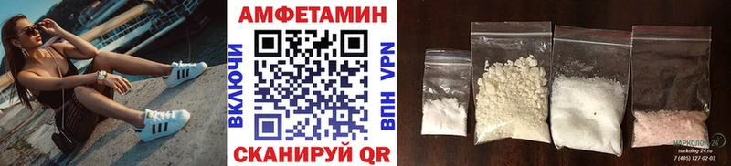 Метамфетамин Декстрометамфетамин 99.9% Судогда