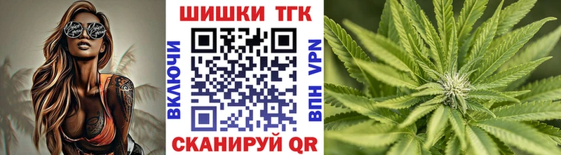 нарко площадка клад  Судогда  Марихуана семена 